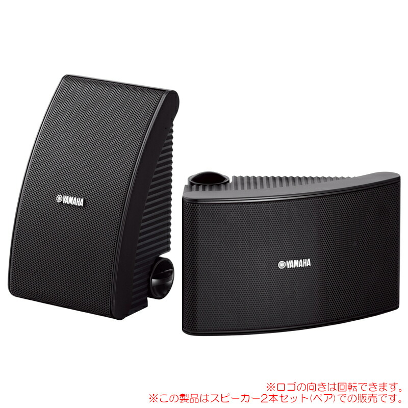 楽天市場】BOSE FS2SE ブラック 2本ペア FS2SEB ブラケット付属！日本