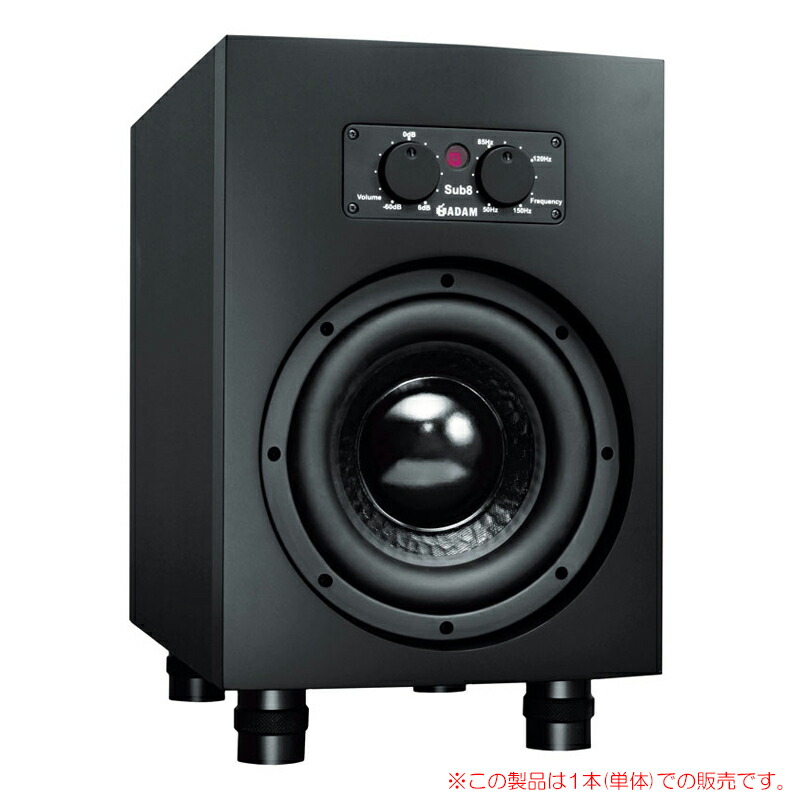 楽天市場】GENELEC 7040APM スタジオ・サブウーファー 安心の日本正規品！ : サンフォニックス楽天市場店