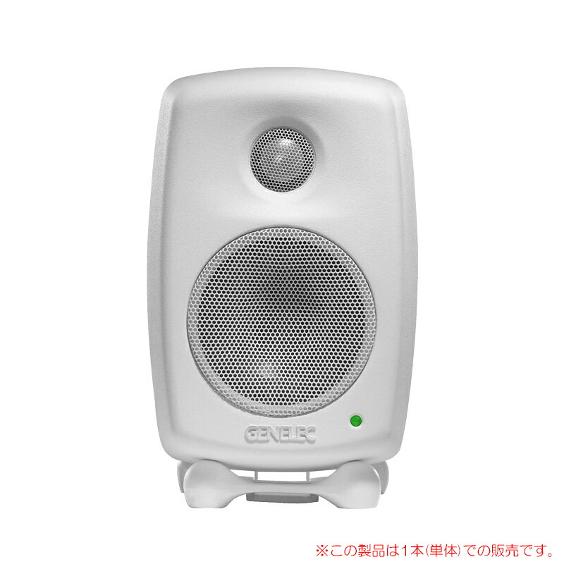 GENELEC 8010AW ホワイト 1本単品 安心の日本正規品！｜サンフォニックス店
