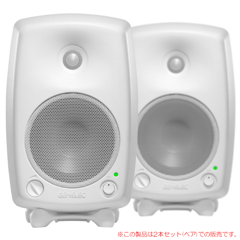 本物◇ GENELEC 8030CW ホワイト 2本ペア 安心の日本正規品