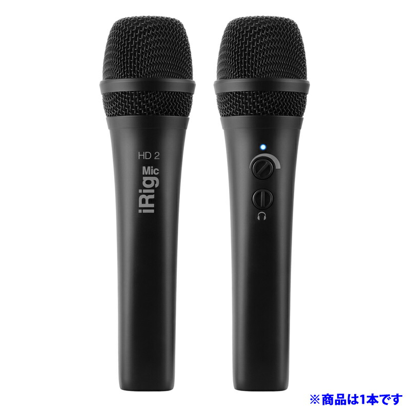 IK MULTIMEDIA iRIG MIC HD 2 安心の日本正規品！｜サンフォニックス店 18,469円
