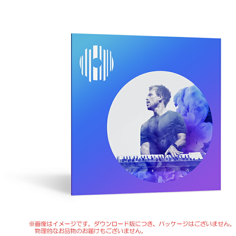 IZOTOPE STUTTER EDIT 2 ダウンロード版 楽になることの日本定め事品！【6/30まで特価！】