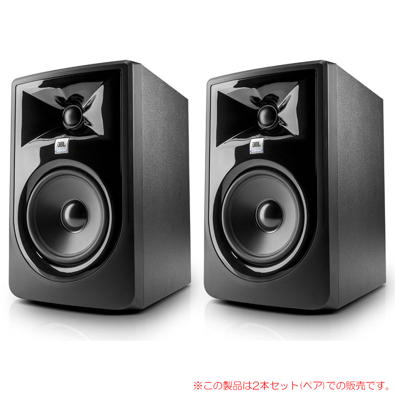 魅力の JBL PROFESSIONAL 305P MkII パワードモニタースピーカー 1ペア