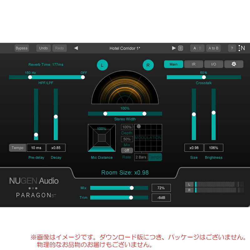 NUGEN AUDIO PARAGON ST ダウンロード版 安心の日本正規品!|サンフォニックス店