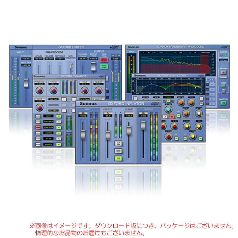 SONNOX OXFORD MASTERING Native ダウンロード版 楽になることの日本定め事品！