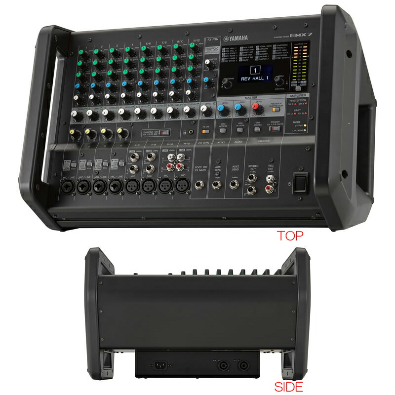 楽天市場】ヤマハ YAMAHA EMX7 12ch パワードミキサー : chuya-online