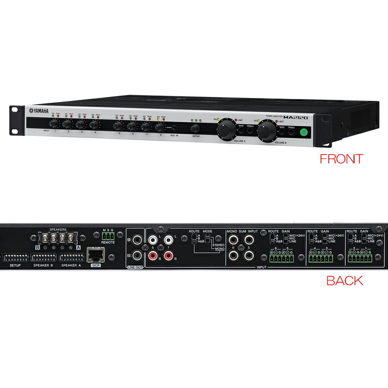 楽天市場】YAMAHA ヤマハ MA2120 ◇ 2ch パワーアンプ ( ハイ・ロー