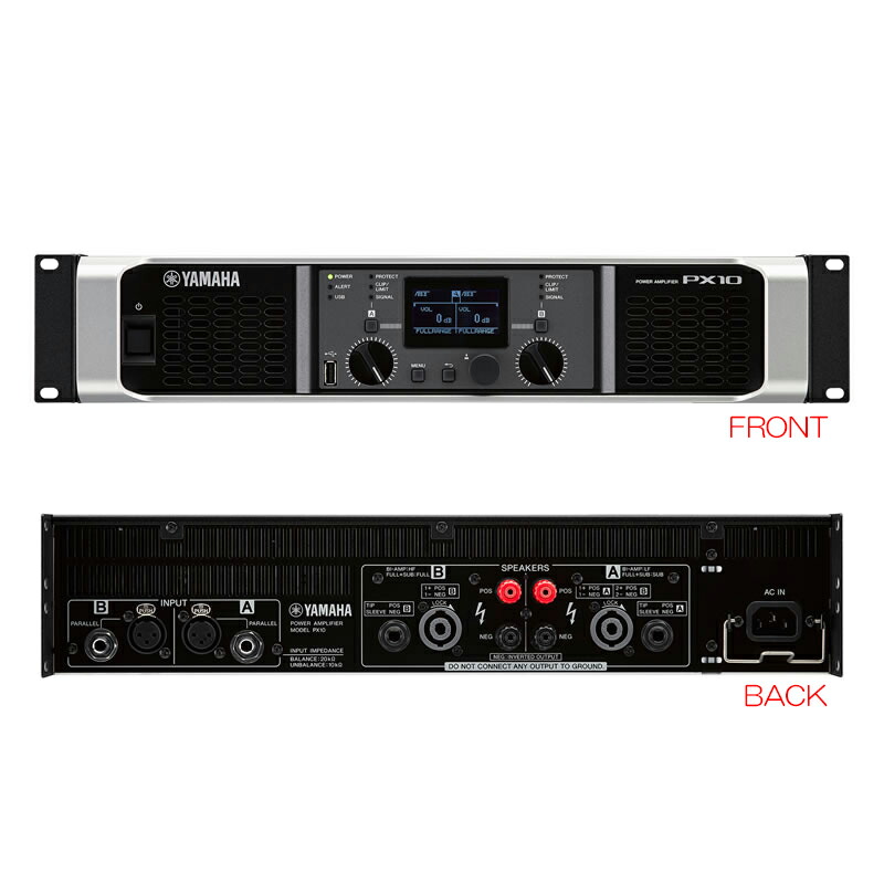 楽天市場】YAMAHA MA2030a ハイ/ローインピーダンス両対応パワー
