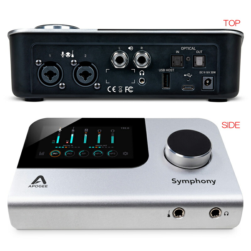 今だけセール】未使用/APOGEE Symphony Desktop