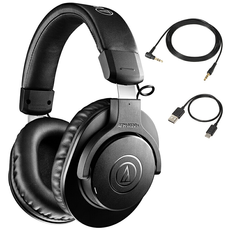 楽天市場】ADAM AUDIO H200 安心の日本正規品!モニター 楽天市場】ADAM AUDIO H200 安心の日本正規品!モニター
