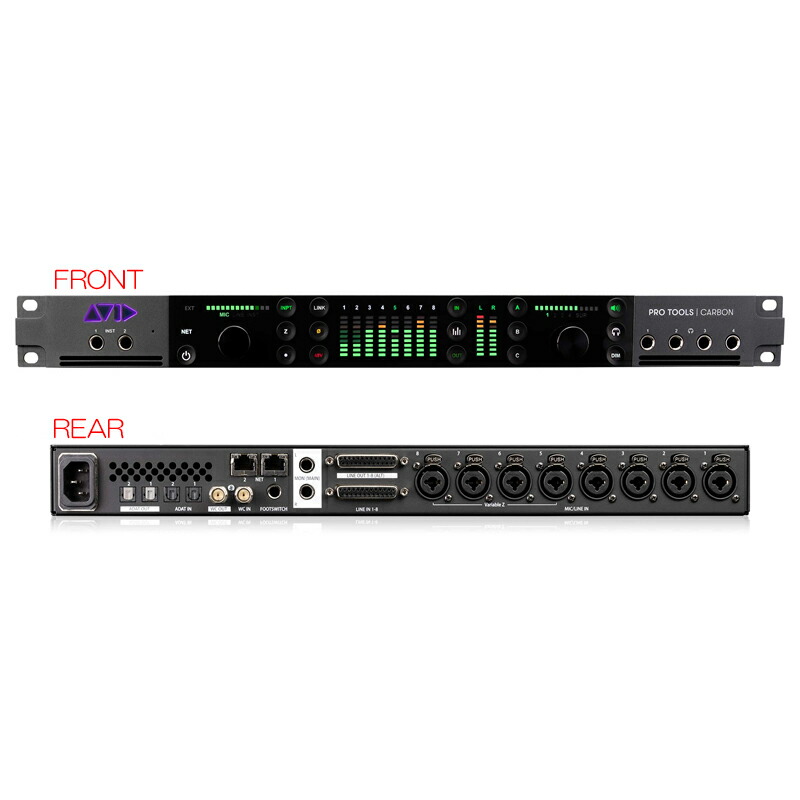 楽天市場】AVID Pro Tools | Carbon(Hybrid Audio Production System