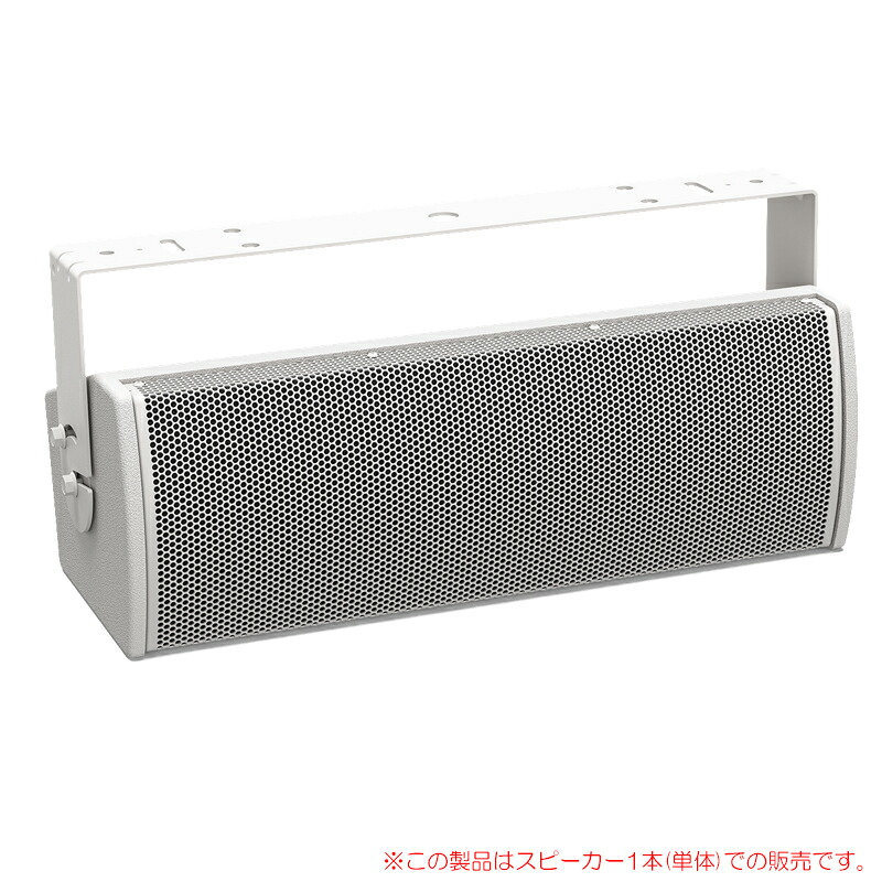 BOSE AMU206 W ホワイト 1本単品 Uブラケット付属 全天候型スピーカー 安心の日本正規品！｜サンフォニックス店
