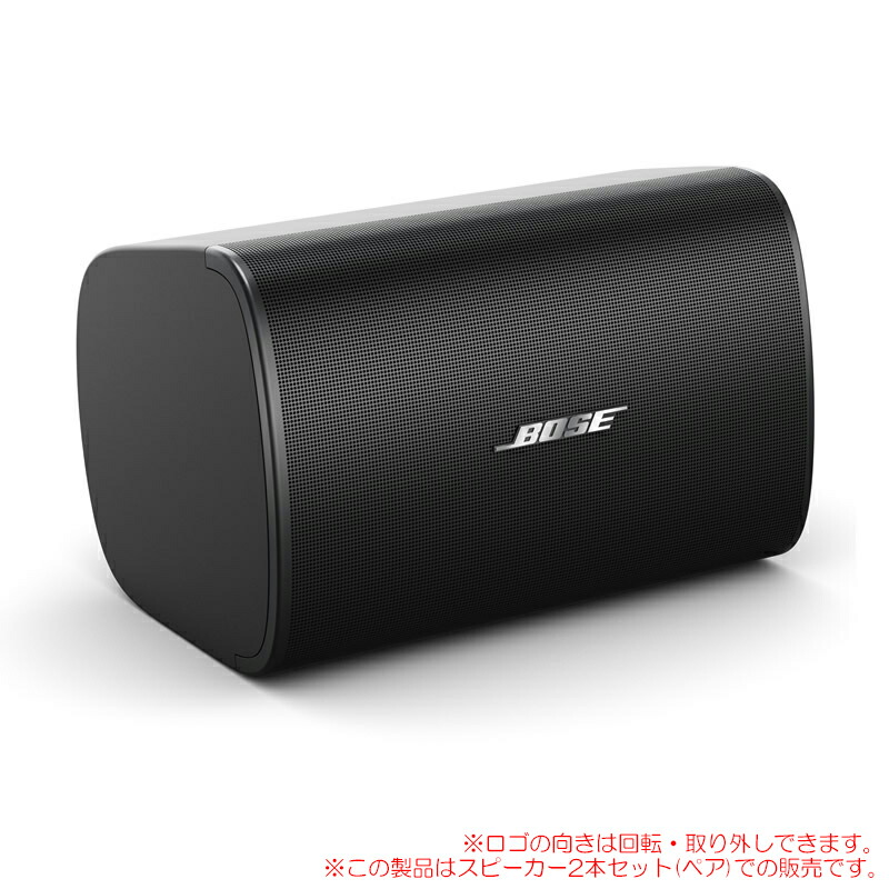 楽天市場】BOSE FS2SE ブラック 2本ペア FS2SEB ブラケット付属！日本