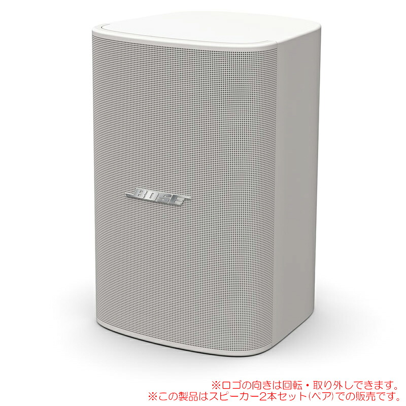 BOSE DESIGN MAX DM6SE PAIR WHT 2本ペア ホワイト 全天候型 安心の日本正規品！｜サンフォニックス店