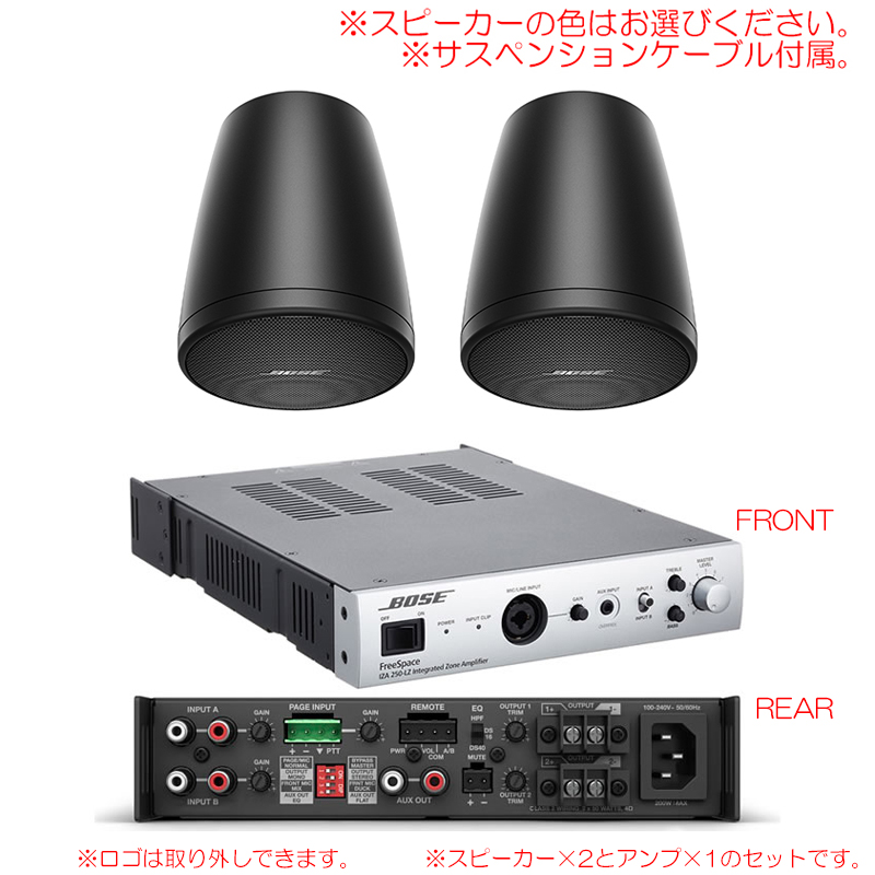 正規品 楽天市場 Bose Fs2p Iza250 Lz V2 導入セット2 スピーカー２本 サスペンションケーブル付属 サンフォニックス楽天市場店 美しい Lexusoman Com