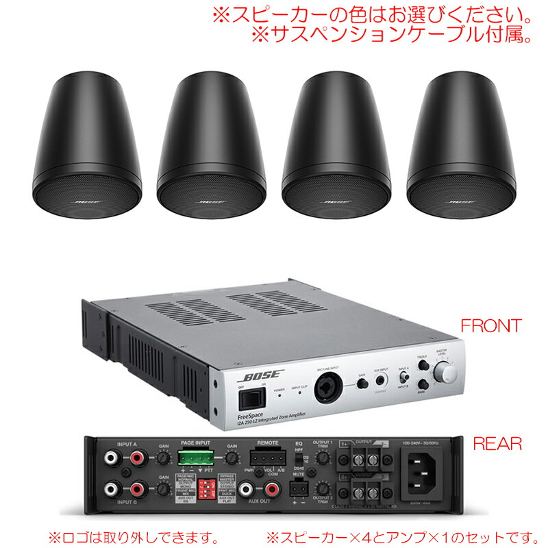 楽天市場】BOSE FS2P ブラック 2本ペア FS2PB 日本正規品