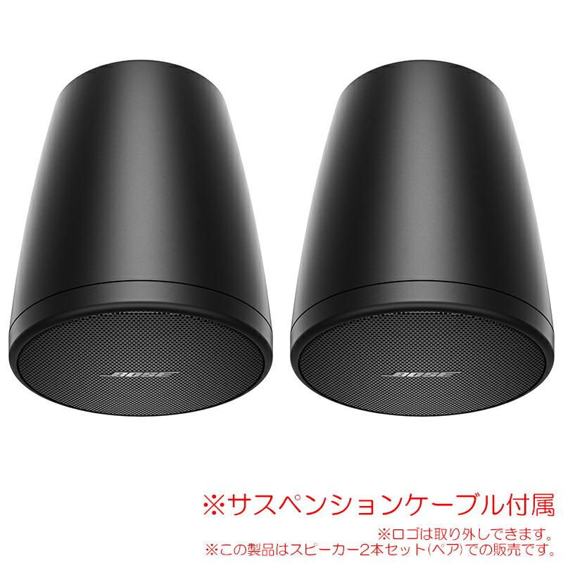 楽天市場】BOSE FS2SE ブラック 2本ペア FS2SEB ブラケット付属