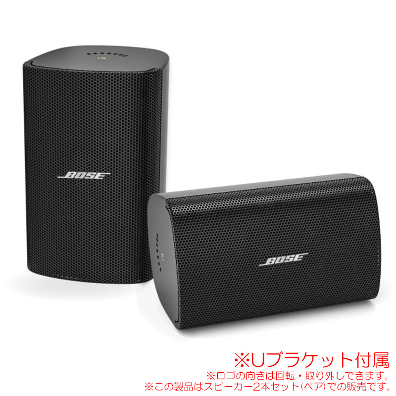 楽天市場】BOSE EM90 EdgeMax 天井埋め込み型スピーカー 安心の日本