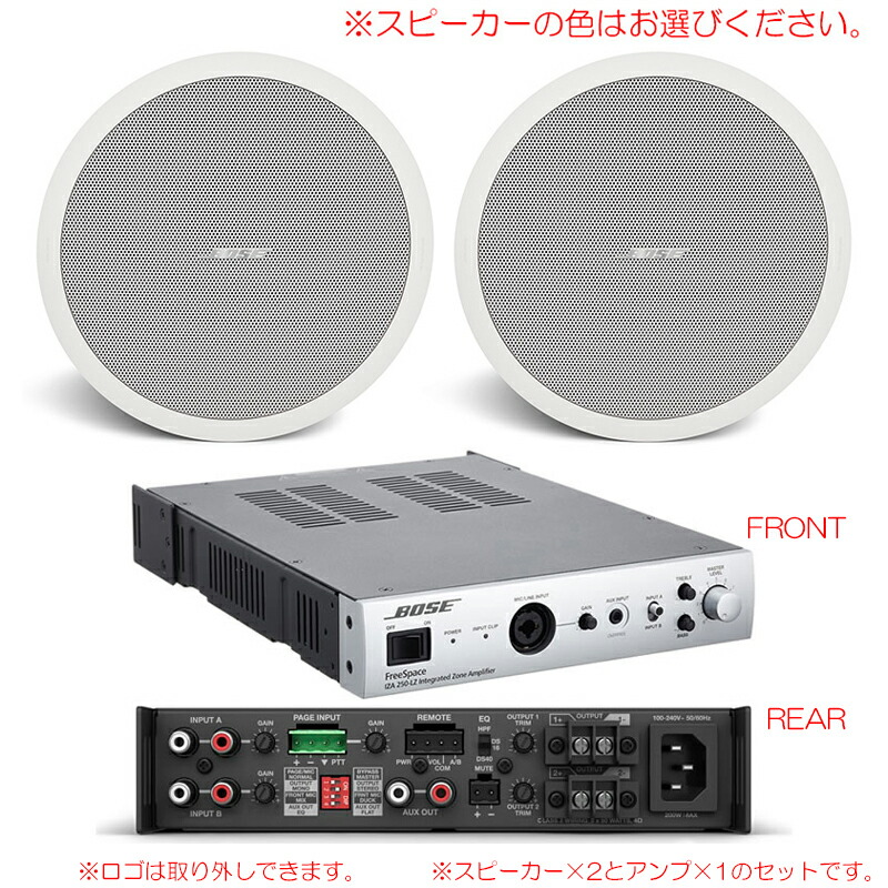 防水埋め込みスピーカーBOSE FS4CE BOSE FS4CE ホワイト 2本ペア FS4CEW 日本正規品！天井埋め込み