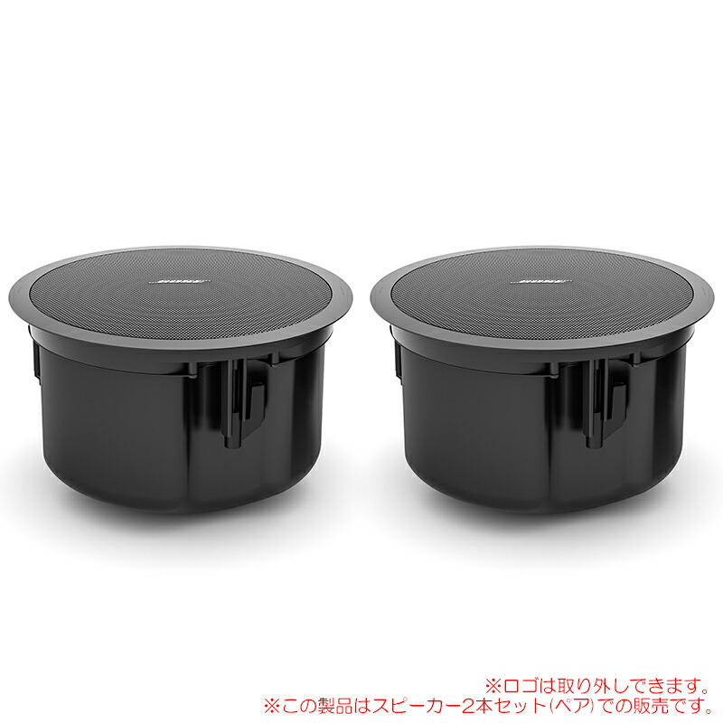 楽天市場】BOSE FS2C ブラック 2本ペア FS2CB 日本正規品! 天井 楽天市場】BOSE FS2C ブラック 2本ペア FS2CB 日本正規品! 天井