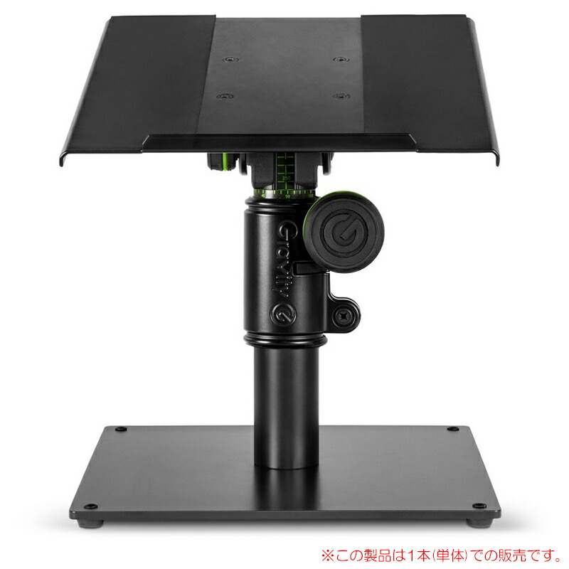 楽天市場】Mistral DSS1620S ミストラル スピーカースタンド 2台セット