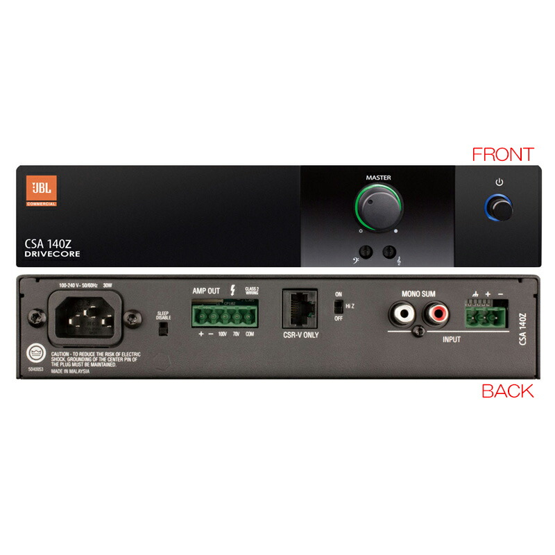 XMV Series - Overview - Power Amplifiers - Professional