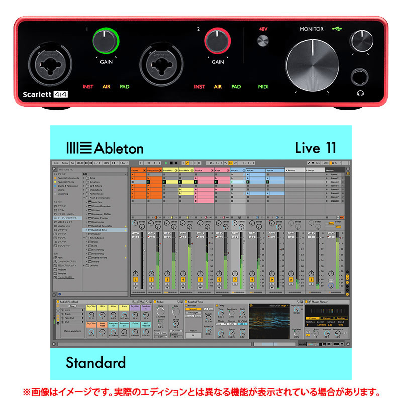 ableton Push 初代 | www.ziwanipoultry.com
