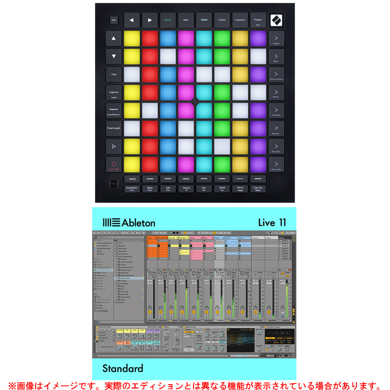 未使用 ABLETON LIVE 11 STANDARD NOVATION LAUNCHPAD PRO MK3 セット