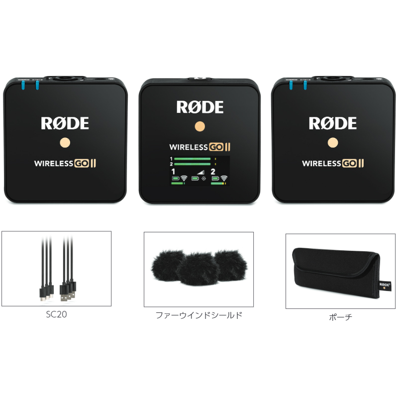 楽天市場】RODE MICROPHONES WIRELESS GO II WIGOII WIGO2 ワイヤレス