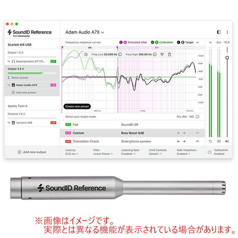 SONARWORKS SOUNDID REFERENCE FOR SPEAKERS & HEADPHONES WITH MEASUREMENT MICROPHONE【特価！在庫限り】｜サンフォニックス店 33,391円