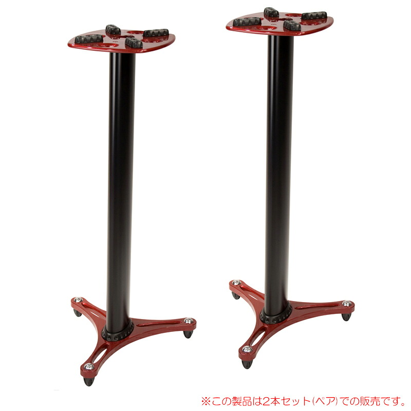 ULTIMATE MS-90/45R 2本ペア 安心の日本正規品!スタジオ モニター スピーカー スタンド|サンフォニックス店