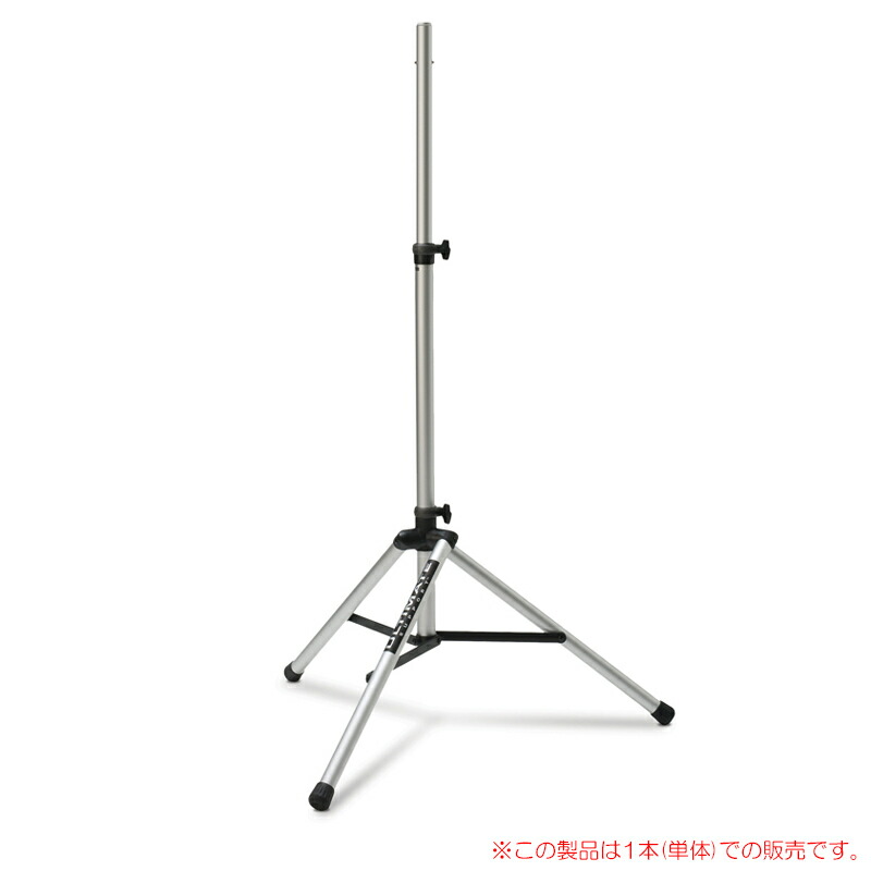 ULTIMATE TS-80S 1本 シルバー 安心の日本正規品!スピーカースタンド|サンフォニックス店