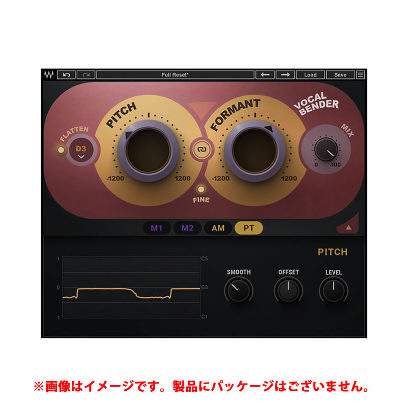 WAVES VOCAL BENDER ダウンロード版 【電子メイル納品なので最短即日納品！】