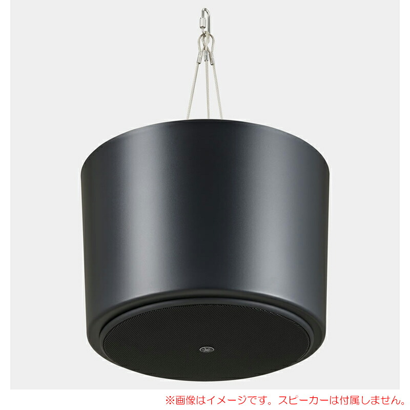 YAMAHA VXC3F ブラック ２本ペア ハイ/ローインピーダンス対応 YAMAHA シーリングスピーカー『VXC3F ブラック(ペア)』