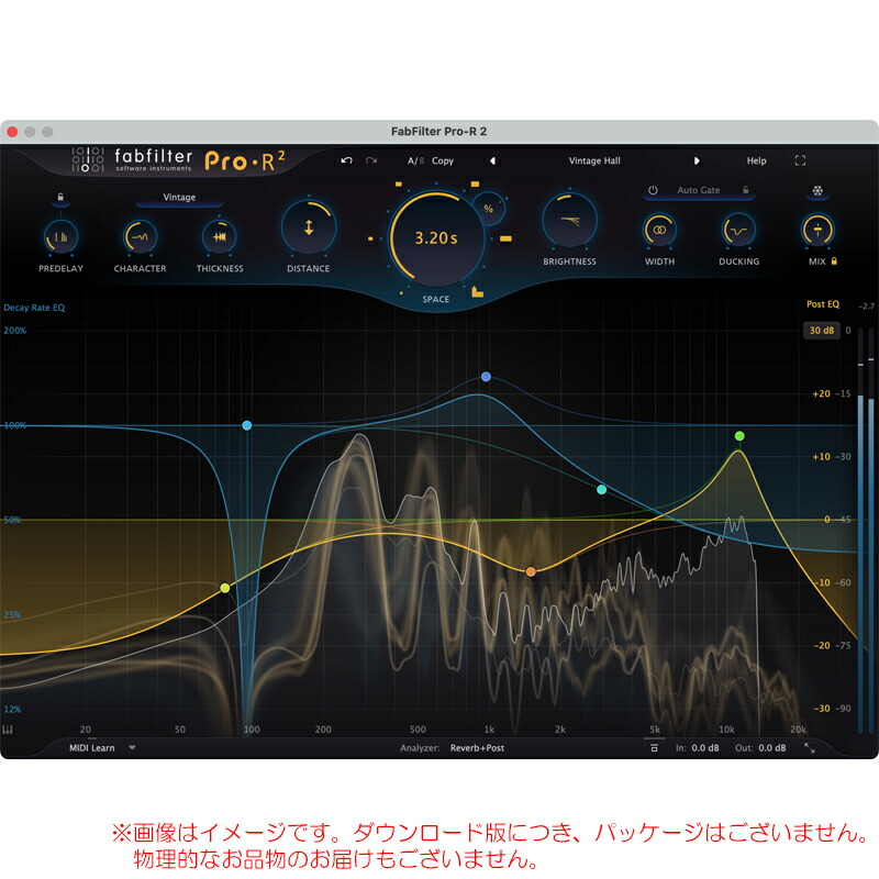 FABFILTER PRO-R 2 ダウンロード版 楽になることの日本決まり品！ 音楽制作-PCソフト-パソコン・周辺機器