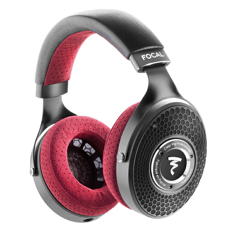 focal-clearmgpro.jpg