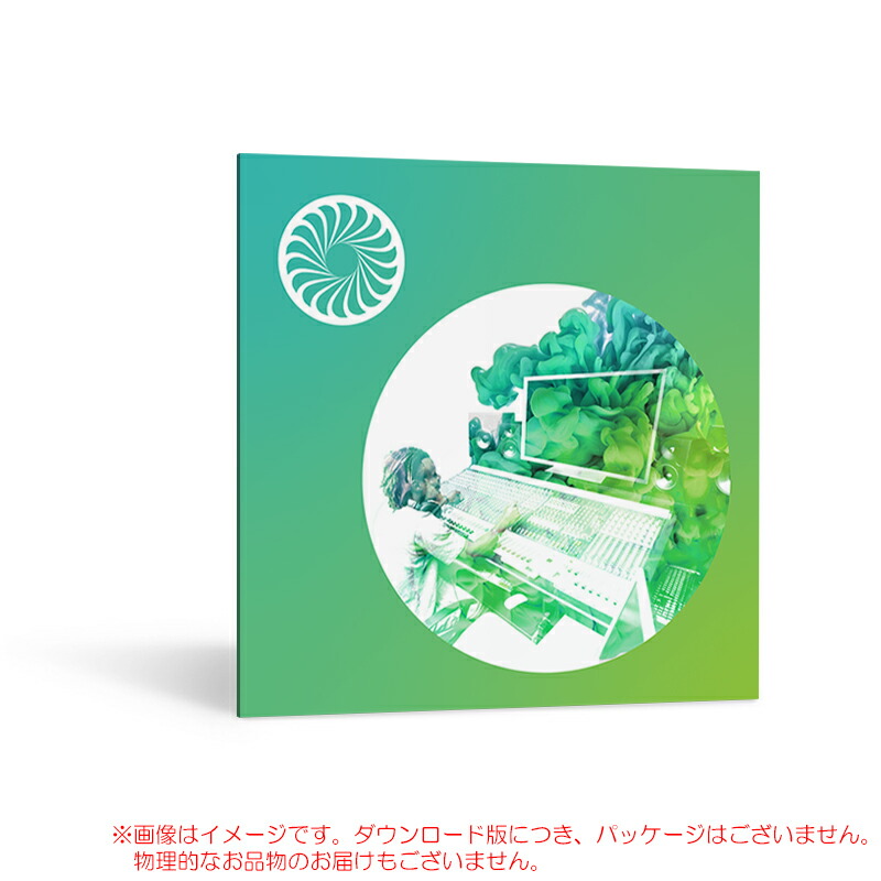 IZOTOPE INSIGHT 2 ダウンロード版 楽になることの日本決まり品！ PCソフト-パソコン・周辺機器