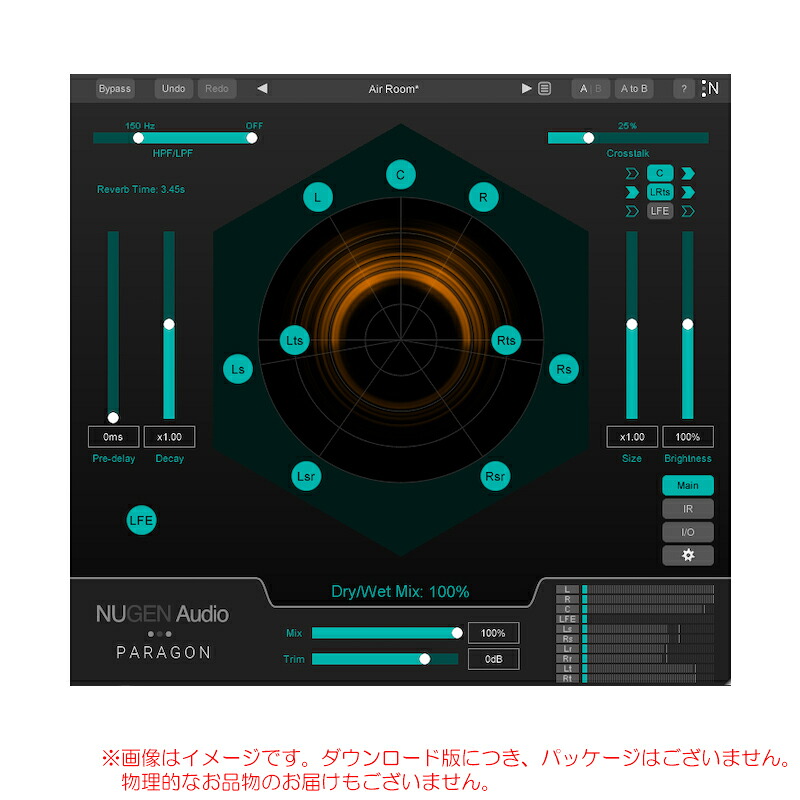 NUGEN AUDIO PARAGON ダウンロード版 楽になることの日本定め事品！