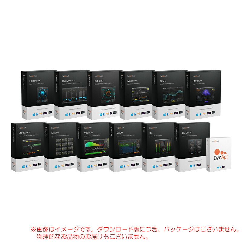 NUGEN AUDIO NUGEN POST ダウンロード版 楽になることの日本定め事品！