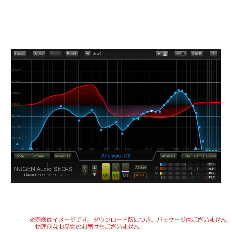 NUGEN AUDIO SEQ-S ダウンロード版 安心の日本正規品!|サンフォニックス店