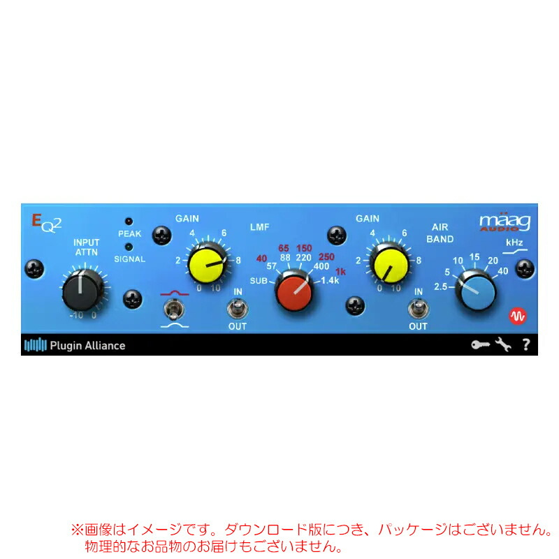 楽天市場】maag audio/EQ4 Mastering : 宮地楽器 ミュージック