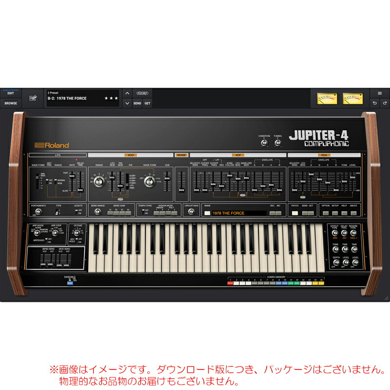 ROLAND JUPITER-4 ROLAND CLOUD 買い切り使用許可 【最短当日電子メイル納品】 音楽制作-PCソフト