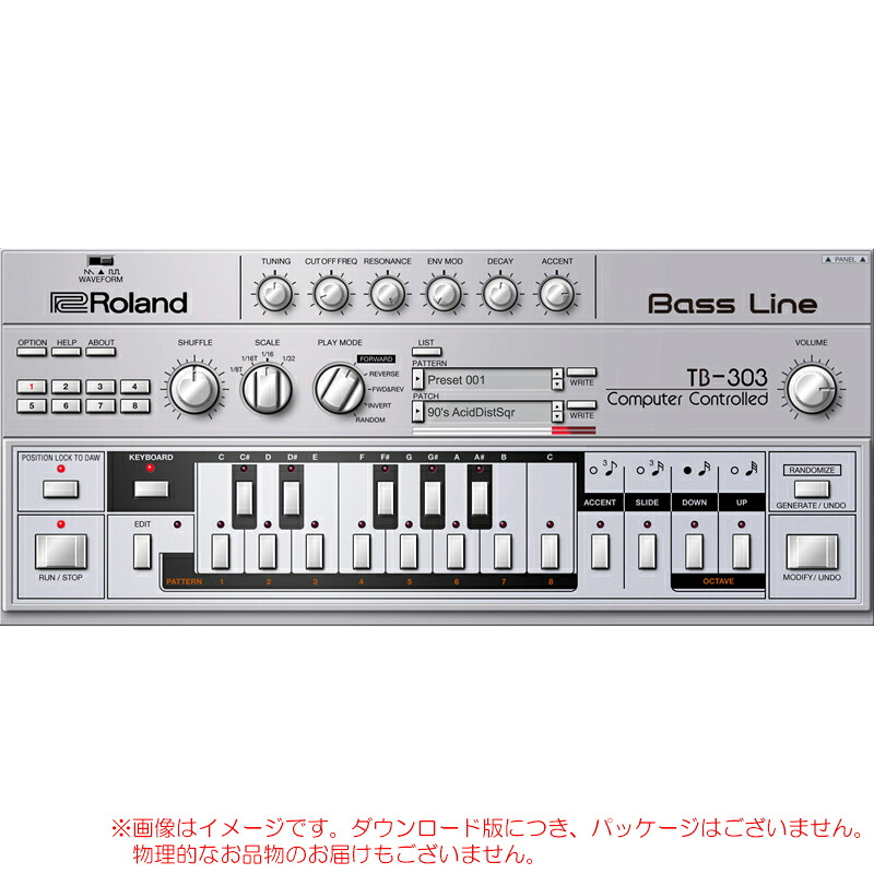 ROLAND TB-303 ROLAND CLOUD 買い切りライセンス 【最短当日メール納品】｜サンフォニックス店