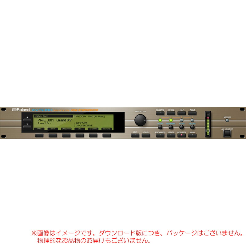 ROLAND XV-5080 ROLAND CLOUD 買い切り使用許可 【最短当日電子メイル納品】