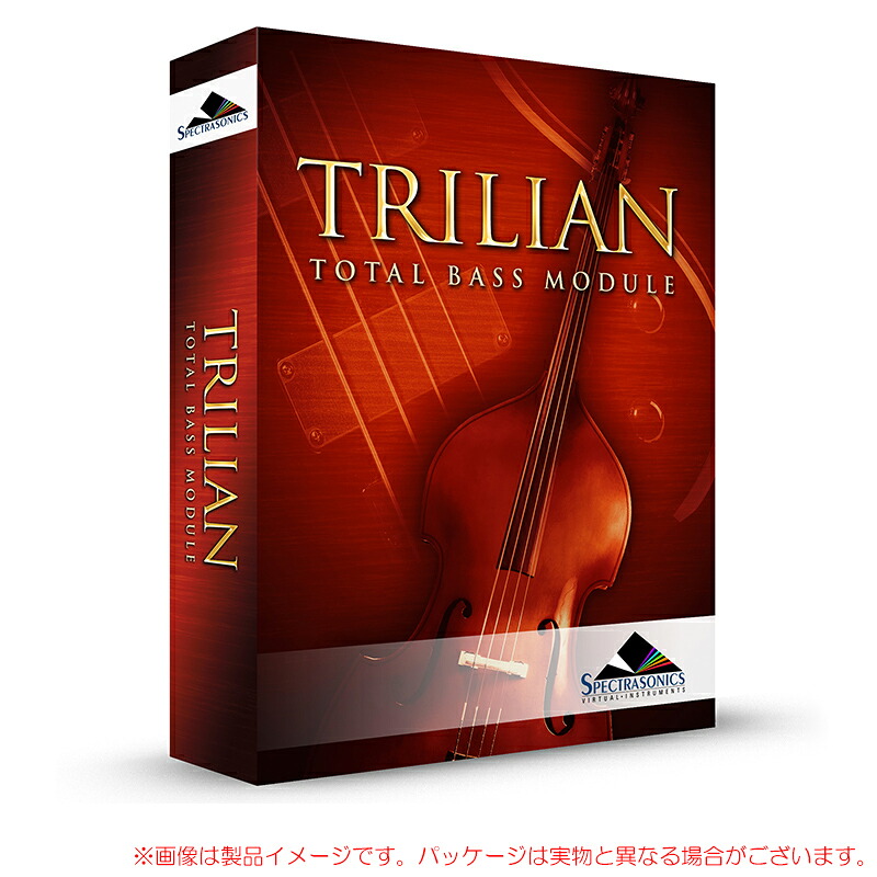 SPECTRASONICS TRILIAN パッケージ版 【USB ドライブ付属】安心の日本正規品!|サンフォニックス店