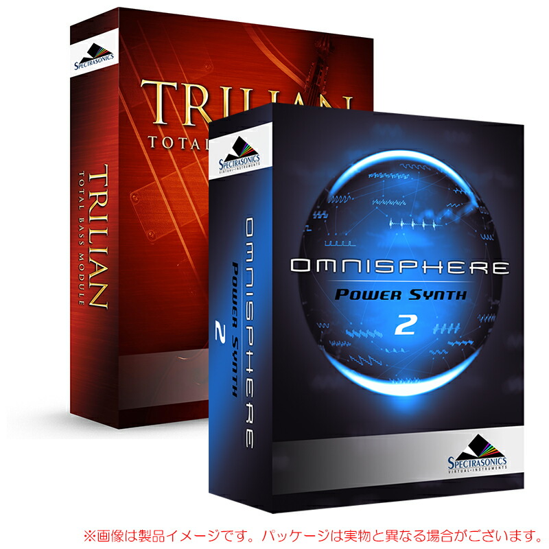 OMNISPHERE 2 KEYSCAPE 2点セット 楽天市場】SPECTRASONICS OMNISPHERE 2 + KEYSCAPE USB版セット