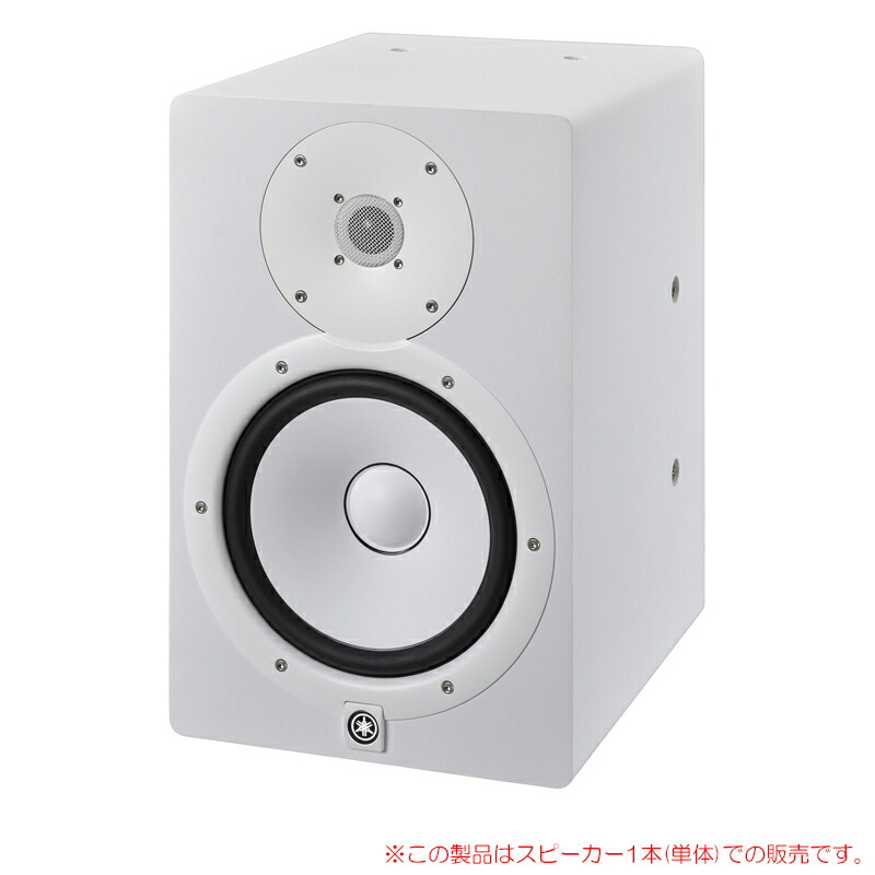数回使用のみ　美品YAMAHA HS5 スピーカー 2台セット 箱付き Amazon | YAMAHA HS5 2台セット パワードモニタースピーカー