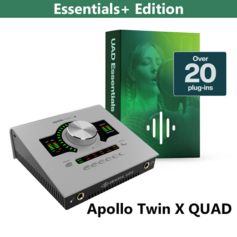 UNIVERSAL AUDIO APOLLO TWIN X QUAD GEN 2 ESSENTIALS+ EDITION 【オヤイデ SCI-04 0.7m付き添い人】【6/30まで特価！\u0026響き手を加えるホンブルグ帽貰える！】