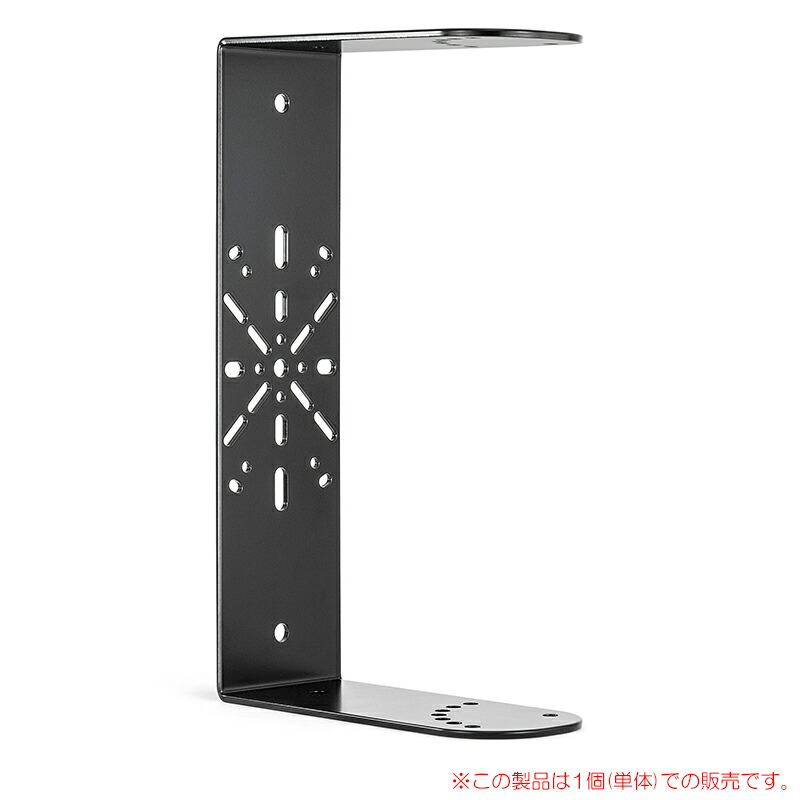 IK MULTIMEDIA ILOUD PRECISION 6 MKII MOUNTING BRACKET 1本単体 ブラケット 安心の日本正規品!|サンフォニックス店