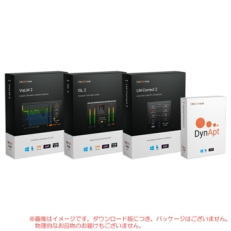 NUGEN AUDIO LOUDNESS TOOLKIT 2 ダウンロード版 楽になることの日本定め事品！